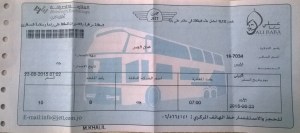Jett Bus Ticket to King Hussein Bridge